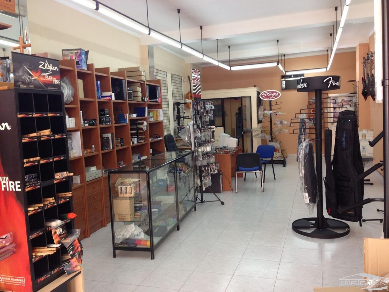 Local en venta en Córdoba