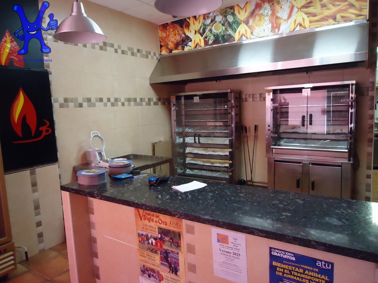 Local en Calle Estrella, Villares de la Reina, Salamanca de 100 m2