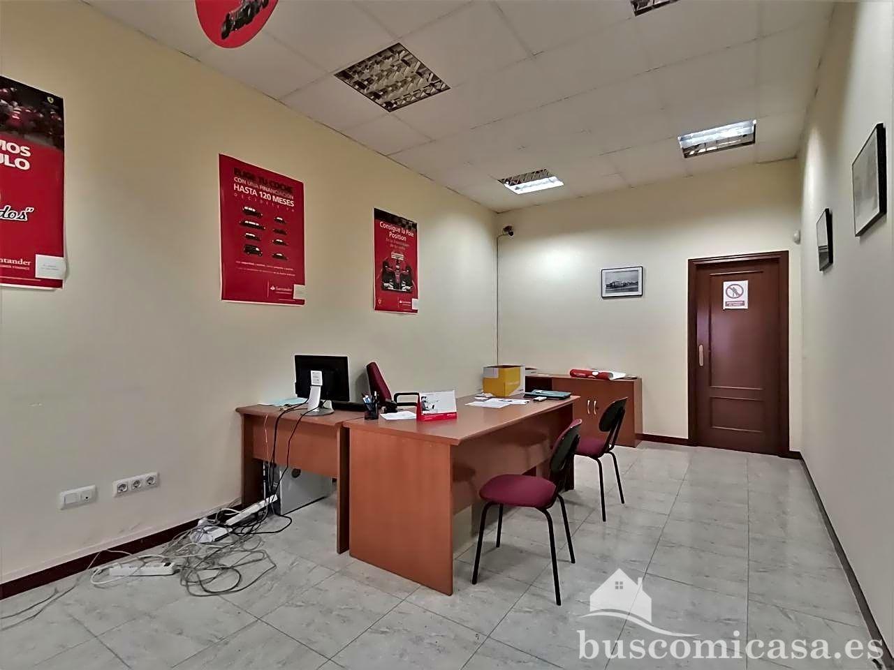 Local en venta en Jaén
