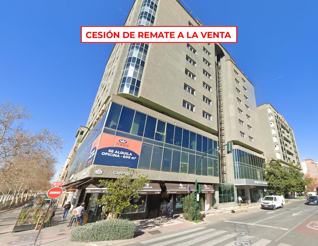 foto de OFICINA EN EL CENTRO DE LA CAPITAL DE GRANADA