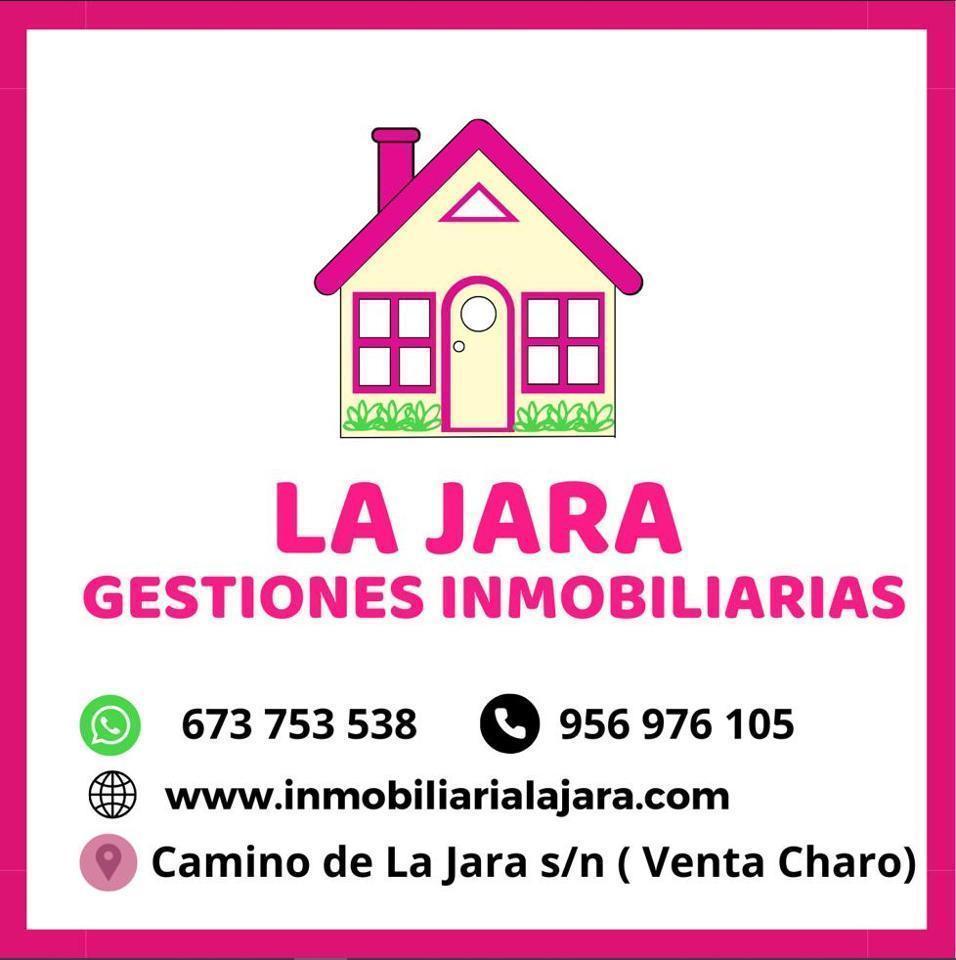Storage in Camino Rompeserones, Sanlúcar de Barrameda, Cádiz of 9 m2