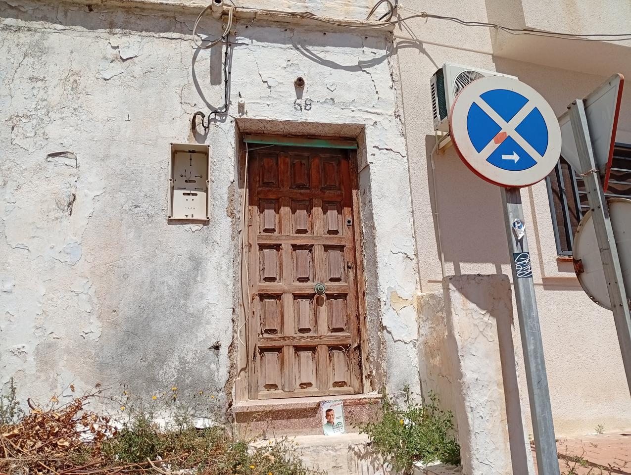 foto de CHALET ADOSADO EN SALOBREÑA, GRANADA