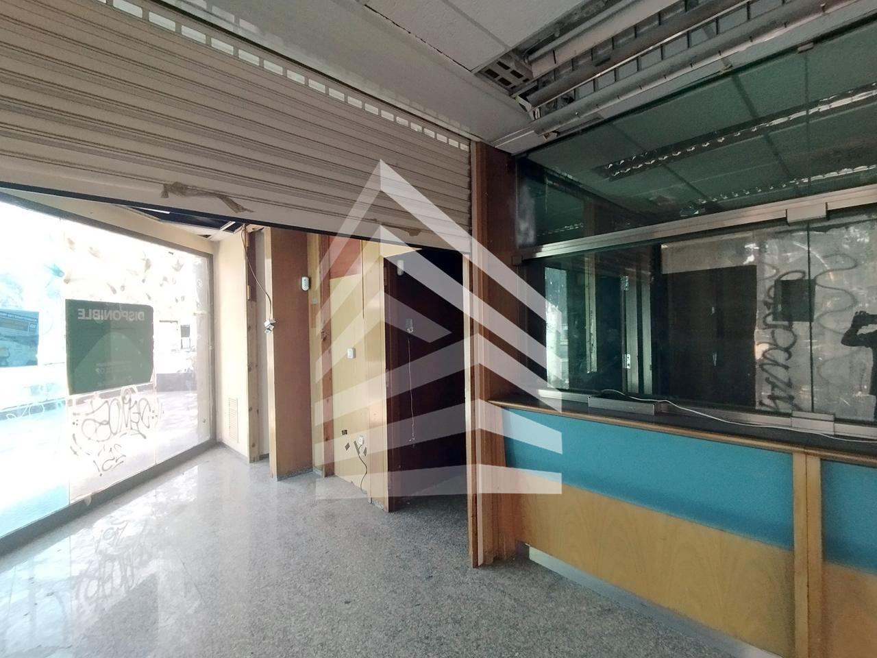locales-comerciales en cerdanyola-del-valles · carrer-dels-reis-08290 110075€